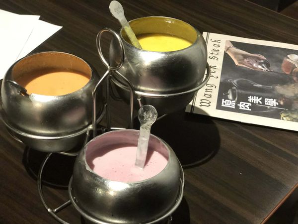 ●嘉義食記●王牪牛排美食餐飲館/嘉義中山路/奢華享受最平價的高級排餐/霸王別飢活動吃免錢