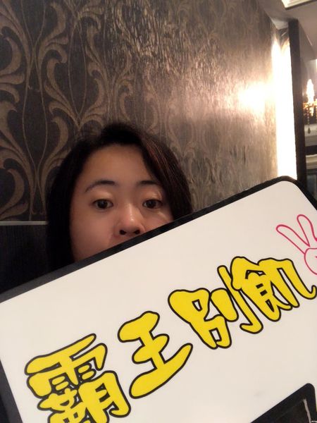 ●嘉義食記●王牪牛排美食餐飲館/嘉義中山路/奢華享受最平價的高級排餐/霸王別飢活動吃免錢