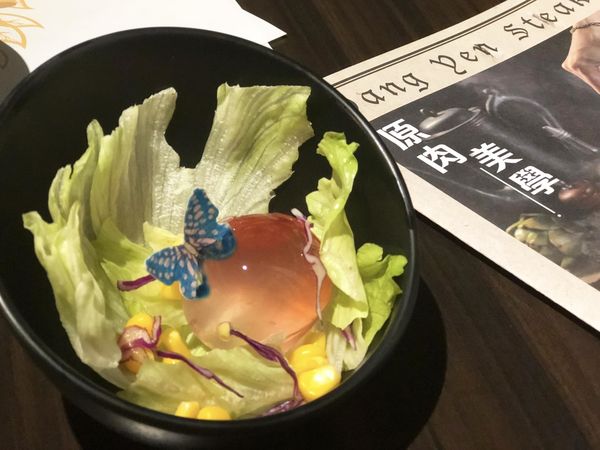 ●嘉義食記●王牪牛排美食餐飲館/嘉義中山路/奢華享受最平價的高級排餐/霸王別飢活動吃免錢