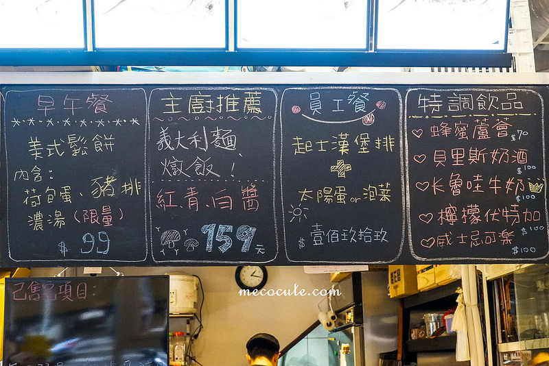  @陳小可的吃喝玩樂