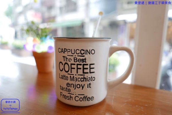030_YoYoTempo優遊步調_【新北板橋餐廳】貴堡遞——萃旅餐飲|創意漢堡專賣店|捷運江子翠美食.JPG