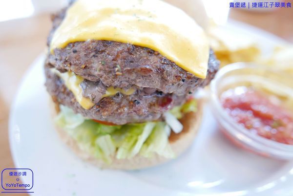 035_YoYoTempo優遊步調_【新北板橋餐廳】貴堡遞——萃旅餐飲|創意漢堡專賣店|捷運江子翠美食.JPG