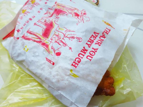 【蘆洲美食】卡滋卡滋香雞排-皮薄肉多汁的雞排