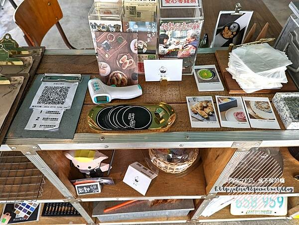 PXL_20211129_043603522_结果 PXL_20211129_043603522_结果