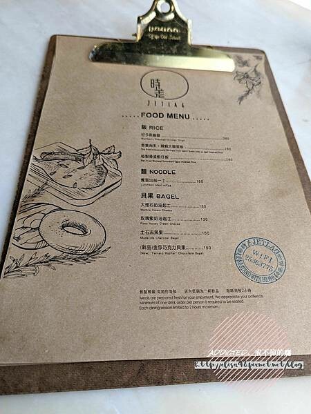 PXL_20211129_043325618_结果 PXL_20211129_043325618_结果