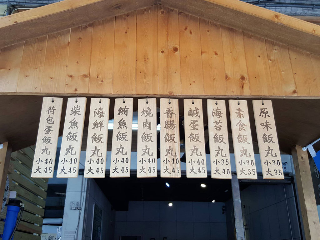 22561350_1723385431005429_786345893_o