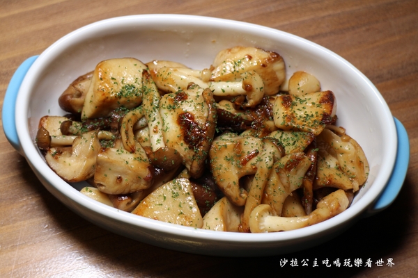 熊武吉餐酒食堂:松山餐酒館/適合女孩兒的美麗調酒『熊武吉餐酒食堂』活動/包場/飛鏢機/捷運南京復興站