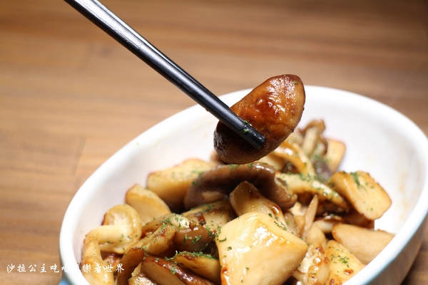 熊武吉餐酒食堂:松山餐酒館/適合女孩兒的美麗調酒『熊武吉餐酒食堂』活動/包場/飛鏢機/捷運南京復興站