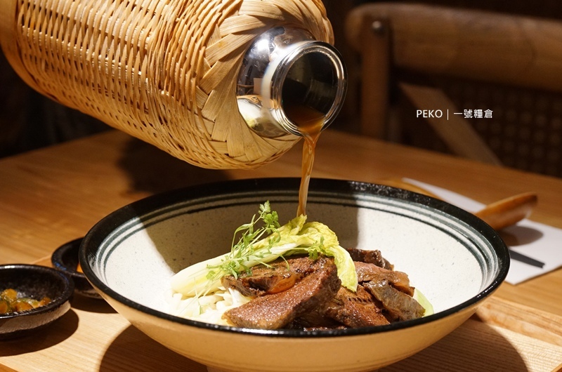 一號糧倉.一號糧倉牛肉麵.一號糧倉菜單.台北米其林.台北牛肉麵推薦.忠孝復興 美食.和牛牛肉麵.八德路美食.樂埔滙農.喜荒愛不仍.