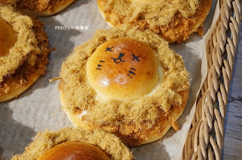 一號糧倉.一號糧倉牛肉麵.一號糧倉菜單.台北米其林.台北牛肉麵推薦.