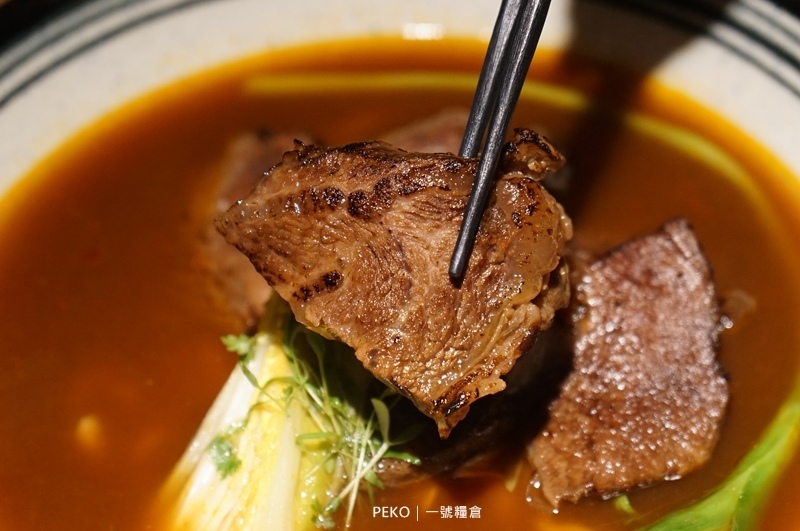 一號糧倉.一號糧倉牛肉麵.一號糧倉菜單.台北米其林.台北牛肉麵推薦.忠孝復興 美食.和牛牛肉麵.八德路美食.樂埔滙農.喜荒愛不仍.