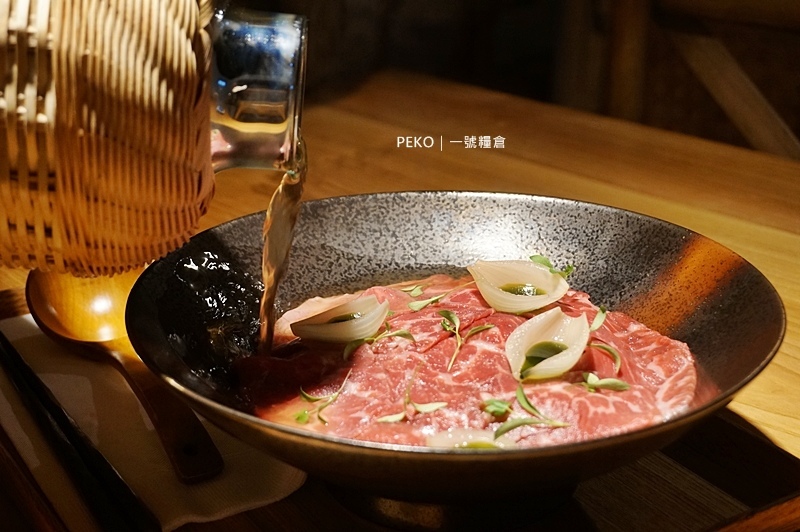 一號糧倉.一號糧倉牛肉麵.一號糧倉菜單.台北米其林.台北牛肉麵推薦.忠孝復興 美食.和牛牛肉麵.八德路美食.樂埔滙農.喜荒愛不仍.