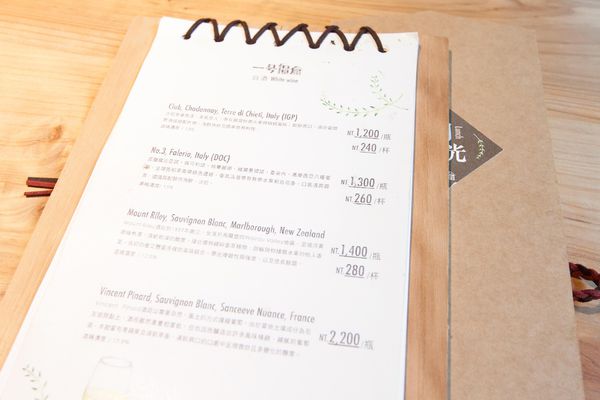 一號糧倉(午餐) - 20