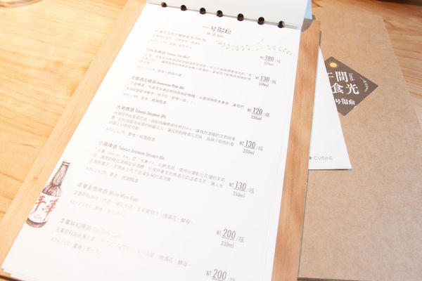 一號糧倉(午餐) - 3