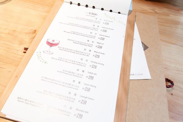 一號糧倉(午餐) - 19