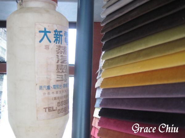 綠17舊城公車 觀光主題公車 大稻埕 華中河濱公園 布行 永樂市場