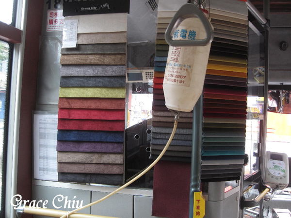 綠17舊城公車 觀光主題公車 大稻埕 華中河濱公園 布行 永樂市場