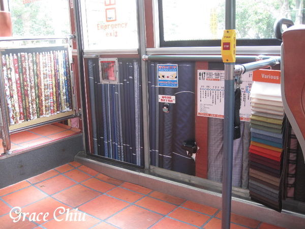 綠17舊城公車 觀光主題公車 大稻埕 華中河濱公園 布行 永樂市場