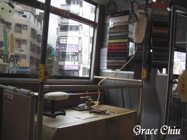 綠17舊城公車 觀光主題公車 大稻埕 華中河濱公園 布行 永樂市場