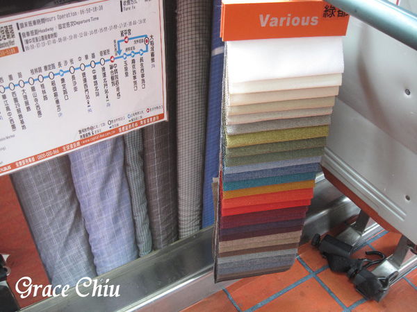 綠17舊城公車 觀光主題公車 大稻埕 華中河濱公園 布行 永樂市場