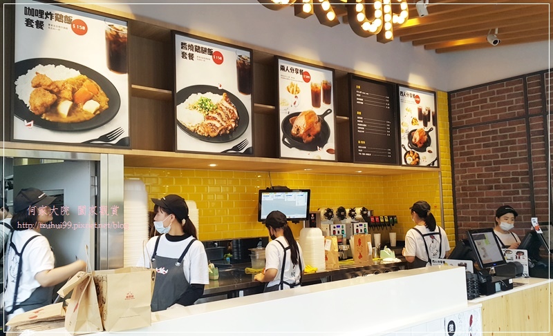 新北新莊新時代香雞城 06.jpg