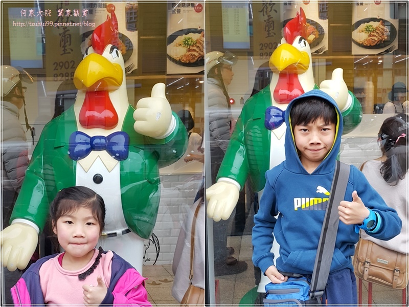 新北新莊新時代香雞城 33.jpg