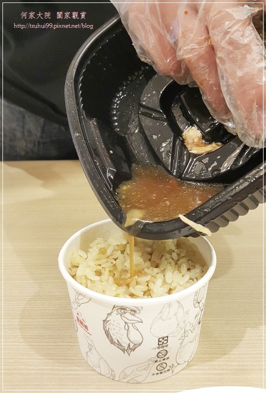 新北新莊新時代香雞城 32.jpg