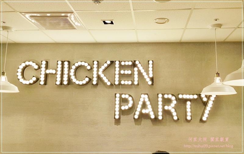 新北新莊新時代香雞城 17.jpg