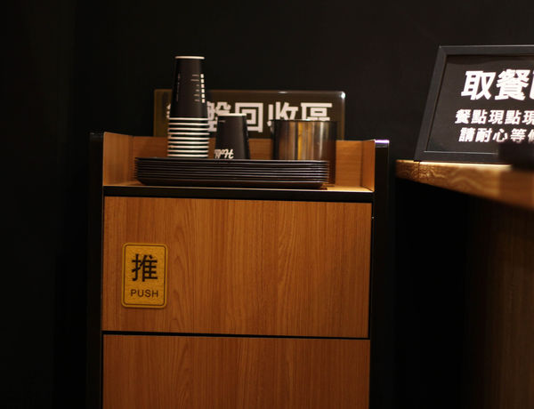 ●台南食記●活力吧/熱壓吐司/遠東科大/美味的溫度值得推薦