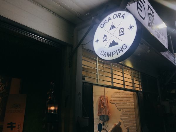 FullSizeRender 40.jpg