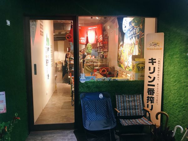 FullSizeRender 30.jpg