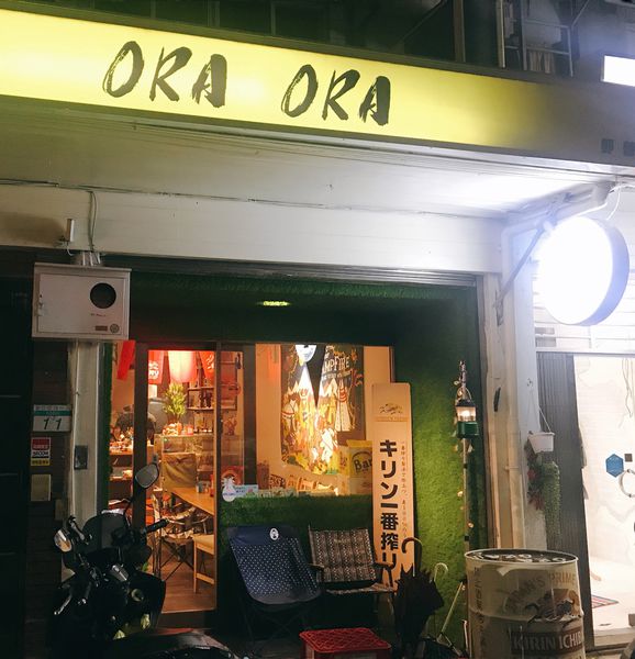 FullSizeRender 16.jpg