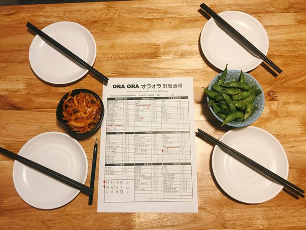 FullSizeRender 25.jpg