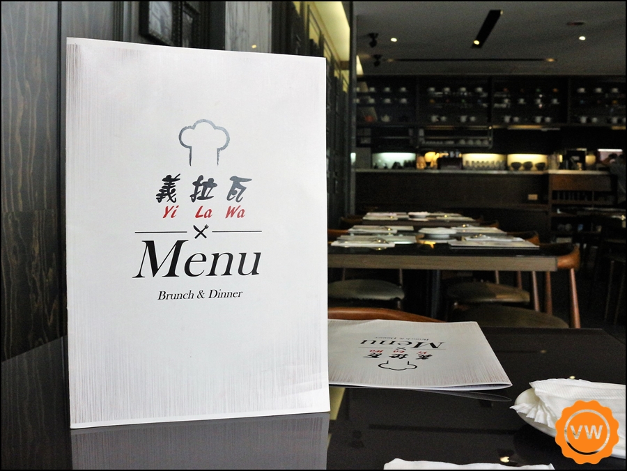 義拉瓦yilawa 義拉瓦yilawa