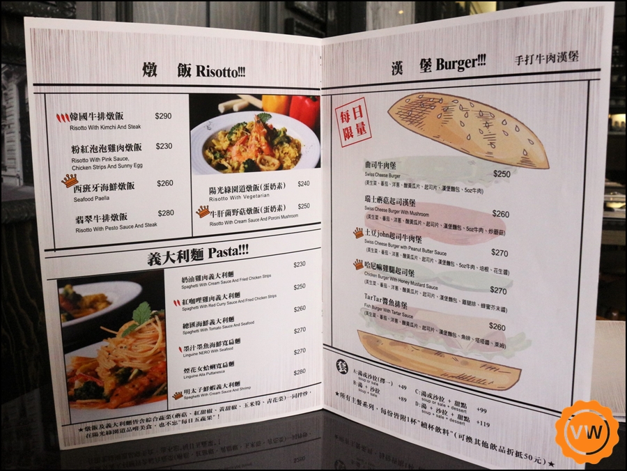 義拉瓦yilawa 義拉瓦yilawa