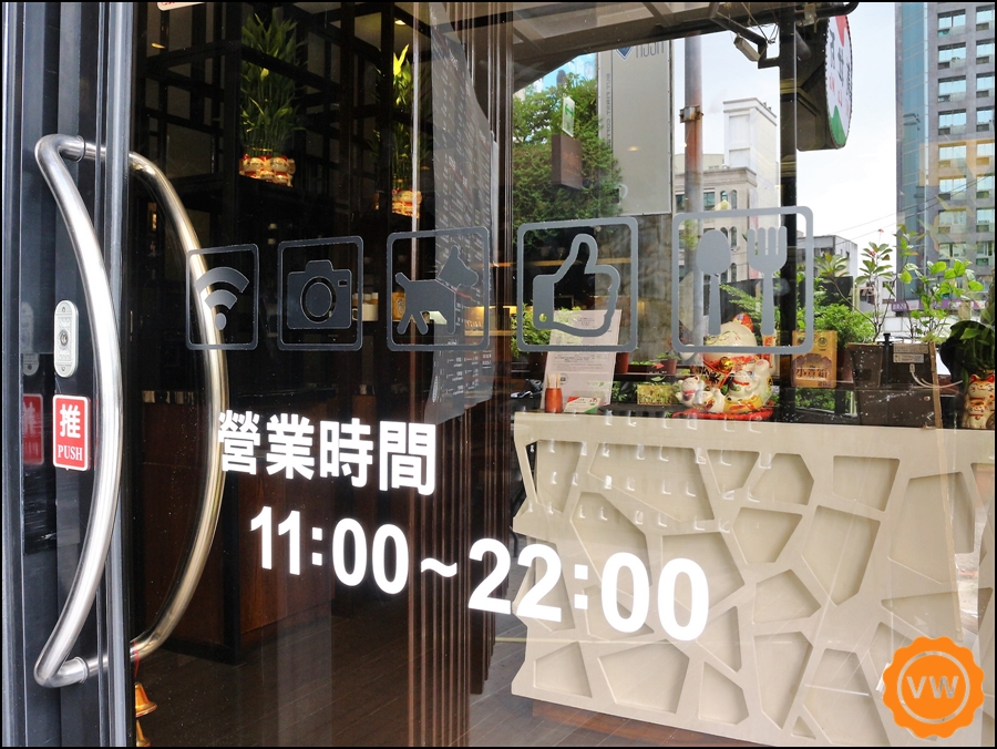 義拉瓦yilawa 義拉瓦yilawa