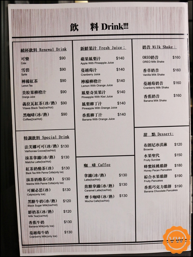 義拉瓦yilawa 義拉瓦yilawa