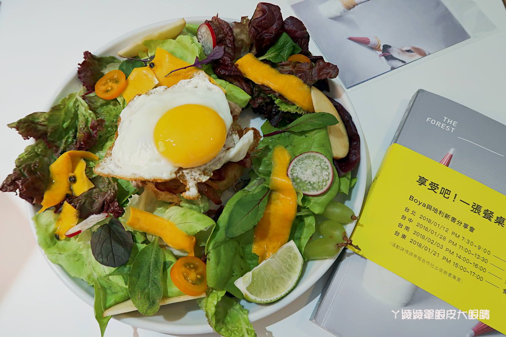 新竹甜點店也有米粉煎餅？手沖咖啡你還可以這樣體驗！風徐徐咖啡店