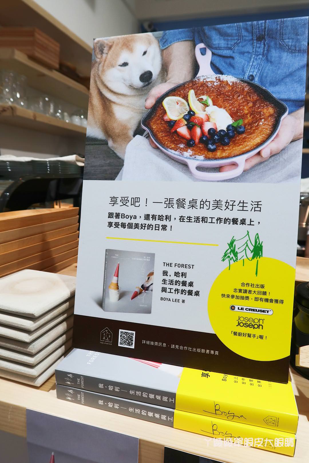 新竹甜點店也有米粉煎餅？手沖咖啡你還可以這樣體驗！風徐徐咖啡店