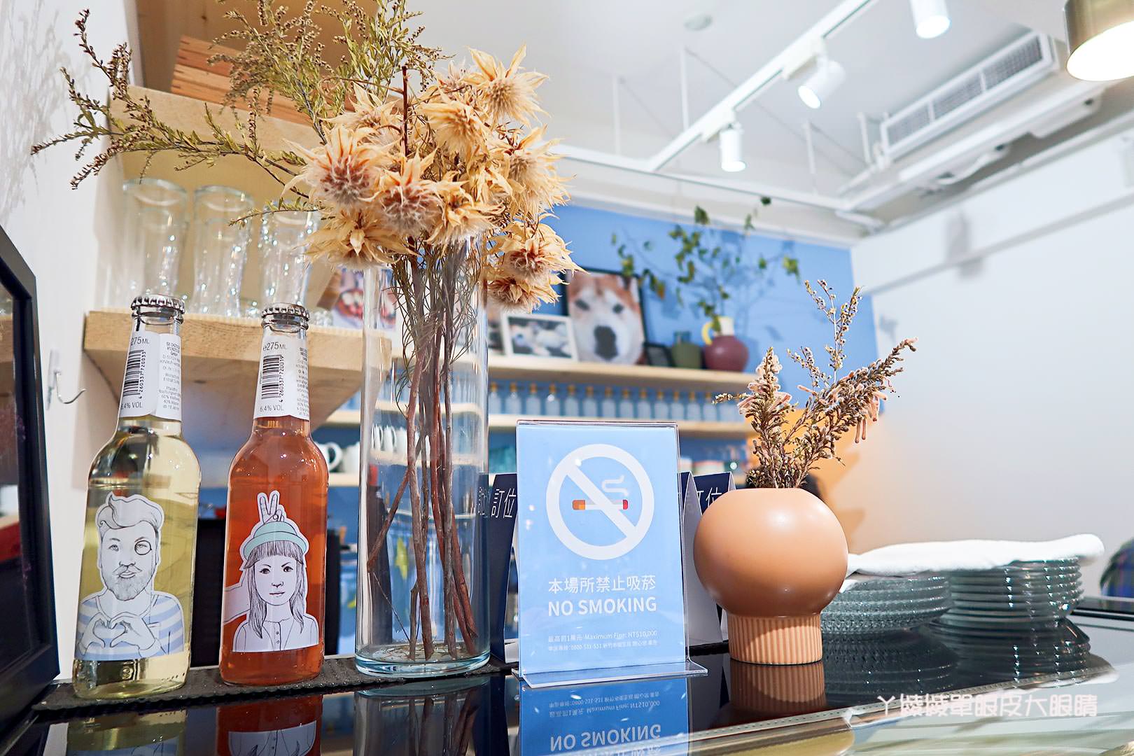 新竹甜點店也有米粉煎餅?手沖咖啡你還可以這樣體驗!風徐徐咖啡店