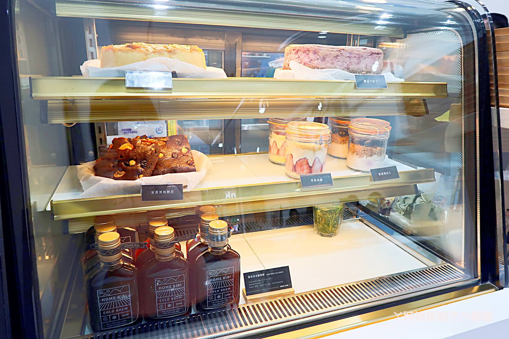 新竹甜點店也有米粉煎餅？手沖咖啡你還可以這樣體驗！風徐徐咖啡店