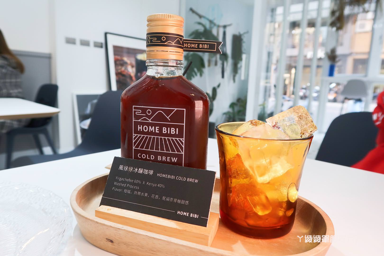 新竹甜點店也有米粉煎餅?手沖咖啡你還可以這樣體驗!風徐徐咖啡店