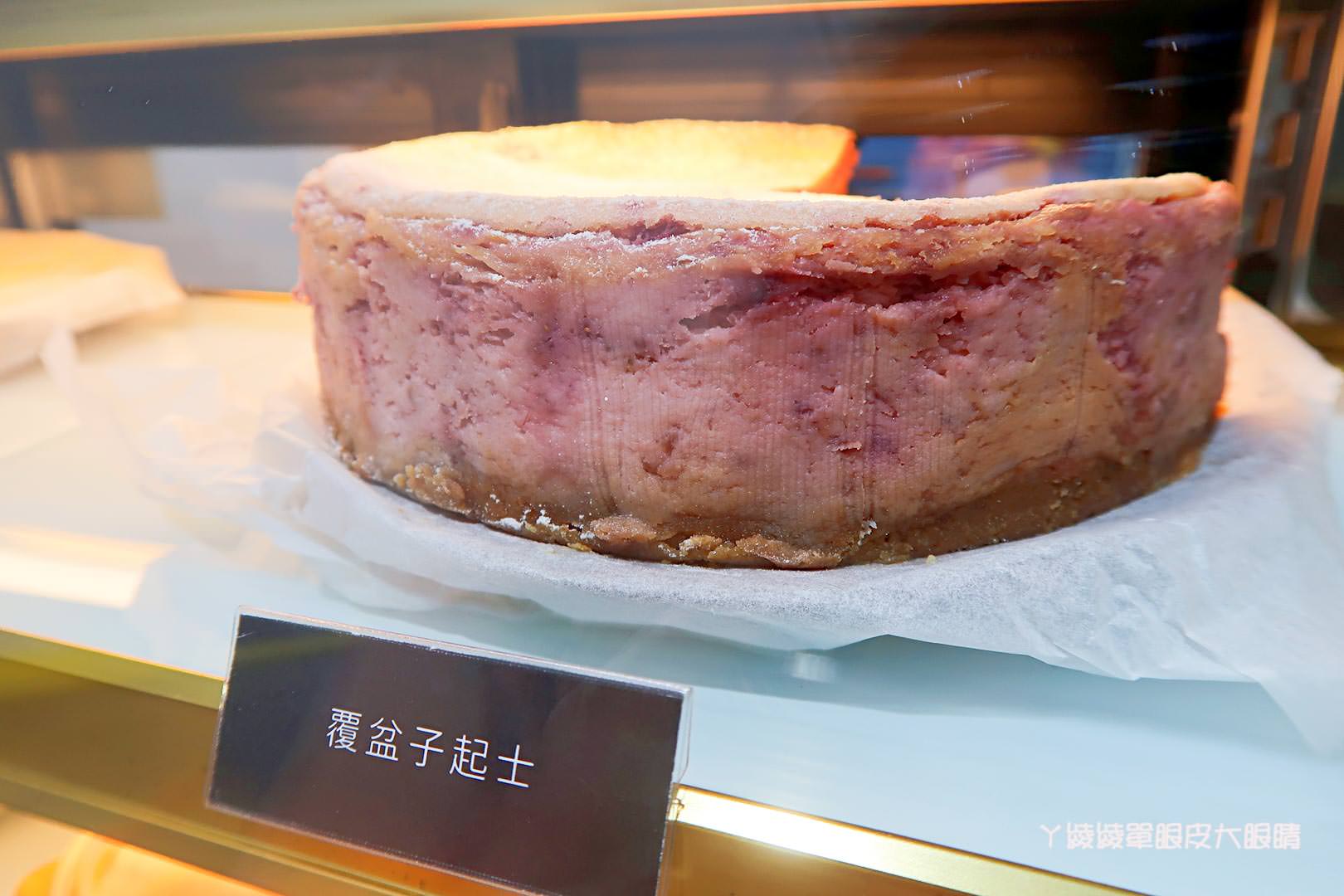 新竹甜點店也有米粉煎餅？手沖咖啡你還可以這樣體驗！風徐徐咖啡店