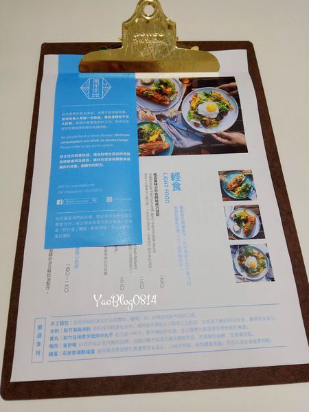 風徐徐_MENU01.jpg