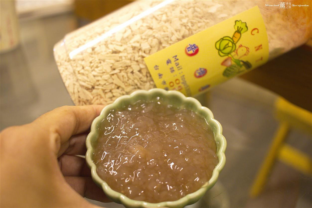 自然韻台灣茶飲