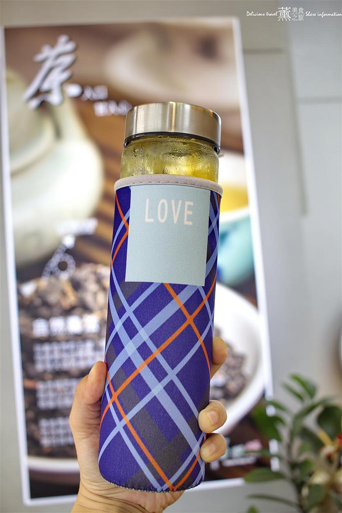 自然韻台灣茶飲