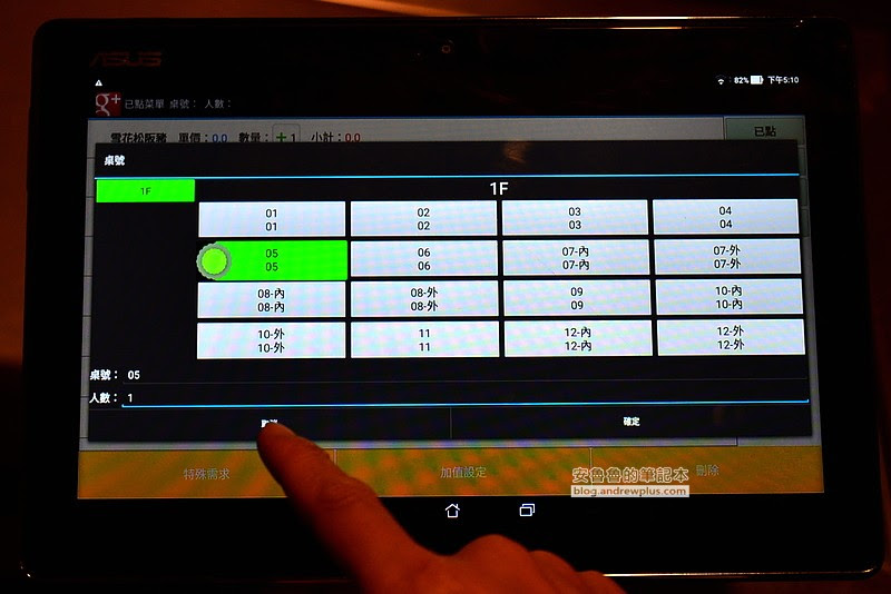 中和,吃到飽,燒烤,燒肉