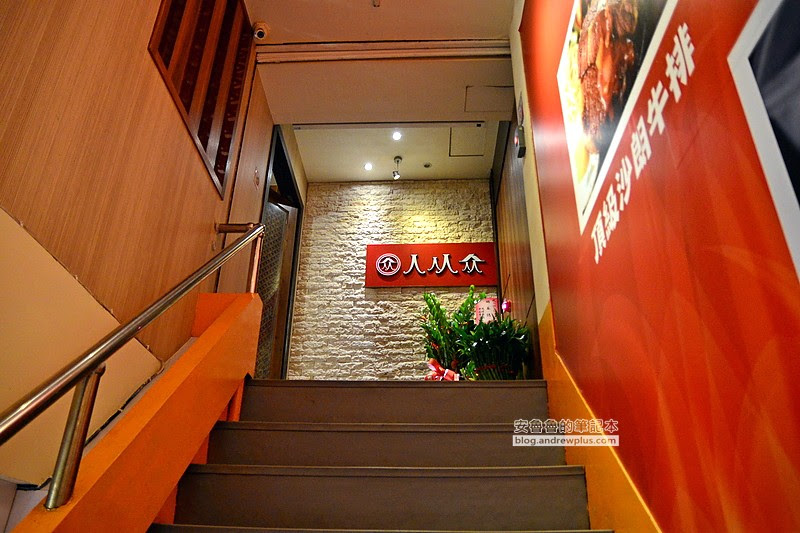 景美夜市,牛排,平價,CP值