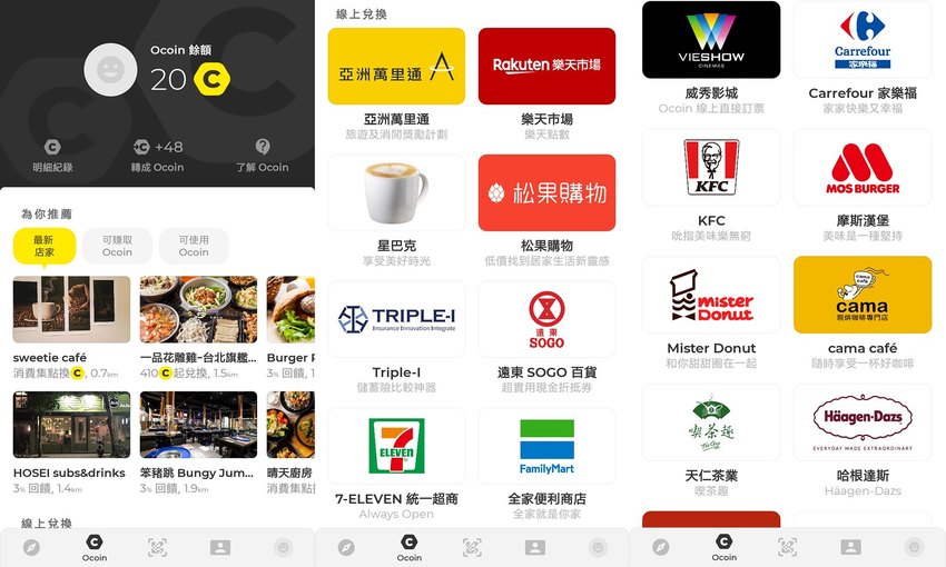 Mastro 戰斧教父 海鮮超澎湃的痛風海鮮燉飯，吃海鮮吃到厭世!中和牛排/中和聚餐餐廳【中和美食/板橋美食】 @J&A的旅行