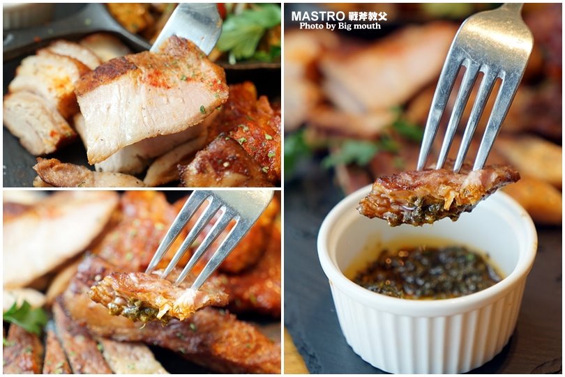 【中和環球美食】MASTRO 戰斧教父X 2018 Hellmann’s美味沙拉之旅‧大份量、口味好的新美式料理!美式黑白切、戰斧豬排推薦!